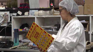 GHS Safety Data Sheets In Food Processing And Handling Environments - Image 4